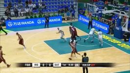 Iraq vs Qatar  FIBA Asia Cup 2017