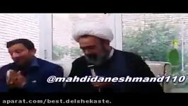 استاددانشمند.روضه خوانی بسیارمحزون