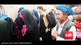 آهنگ جدید افغانی بخاطر نسل کشی هزارها قربانیان میرزا ولنگ