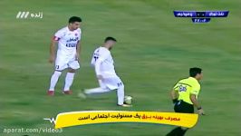 هفته سوم لیگ برتر پرسپولیس 3  نفت تهران 0