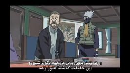 فیلم سینمایی 1 ناروتو قسمت دوم