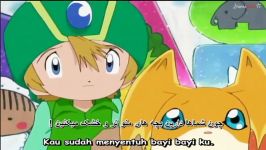 Digimon Adventure قسمت 12 زیر نویس فارسی