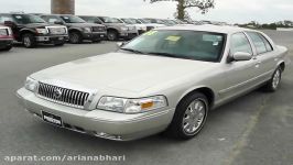 اخبار خودرو  ماشین آمریکایی  Mercury Grand Marquis