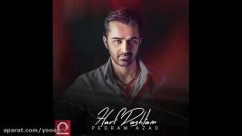 Pedram Azad  Harf Dashtam OFFICIAL AUDIO