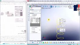 spring with hook in solidworks 2011