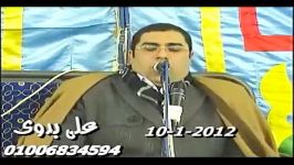 تلاوت «سوره کهف» انور الشحات أنور