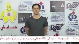 محمد جامع کاندید محبوب ترین مرد