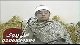 تلاوت «سوره شوری» محمود شحات أنور