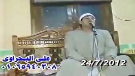 تلاوت «سوره شمس» محمود شحات أنور