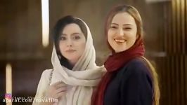 اکران مردمی فیلم سینمایی فصل نرگس