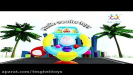 فرمان شادی موزیکال هویلی تویز Huile Toys