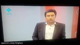 جواب منطقی دکتر خلیل نظری به برنامه تلویزیونی پایش