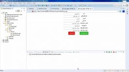 CRUD در جاوا قسمت 09 اضافه کردن قالب ذخیره اطلاعات