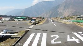 فرودگاه لوکلا نپال  خطرناک ترین فرودگاه دنیا