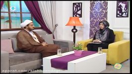 کیش زندگی  نقش مسجد در تحکیم خانواده  ازدواج جوانان