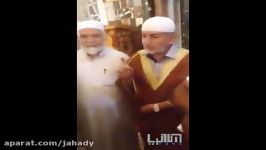 مسلمان شدن دختر یهودی در بیت المقدس