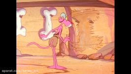 Pink anderthal Man  The Pink Panther 1993