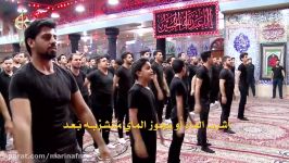 اشرب الماء  الرادود باسم الكربلائی