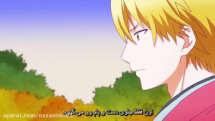 انیمه Fukigen na Mononokean قسمت 12 زیرنویس فارسی