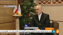 آخرین سلفی عباس جدیدی در شورای شهر تهران+ صحبت های قالیباف در آخرین جلسه شورای پ