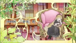 HD Gosick Opening 1【GOSICK ゴシック OP】 『Destin Histoire』