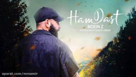 Moein Z  Ham Dast OFFICIAL AUDIO