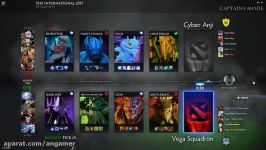 دوتا2 Vega Squadron vs Cyber Anji International2017