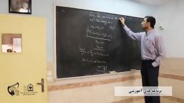 تابستان 95 انجمن اسلامی دانش آموزی شهر تهران