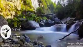 شمال ترکیه دریای سیاه سفر خوبی رو برا شما داره