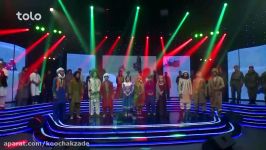 Unity song  Afghan Star S12  Grand Finale آهنگ همبستگی  مرحله نهایی