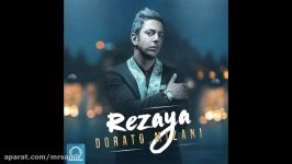 Rezaya  Dorato Mizani OFFICIAL AUDIO