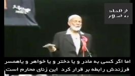 آیا قرآن تورات کپی برادری شده است ؟ احمد دیدات