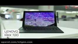 لپ تاپ لنوو مدل Miix 720 قوی ترین رقیب Surface Pro