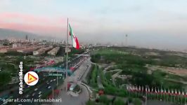 شهر تهران را آسمان ببینید تصویر برداری شده توسط هلی شات