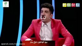 نبینی دستت رفته دهنش جر نخوره صلوات