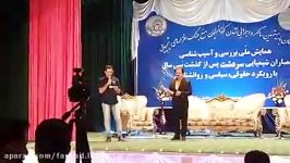 راهپیمایی اعتراضی فعال مدنی کورد،از بوکان تاسردشت