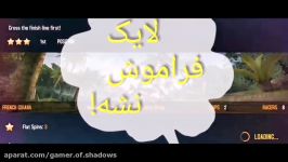 گیم پلی آسفالت8