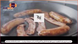 خرید اسپرسوساز نسپرسو خرید در sinbod.comsearchnestle