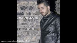 Mojtaba Dorbidi  Bi Ehsas New 2016  مجتبی دربیدی  بی احساس