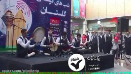 اجرای موسیقی زنده محلی بندرگز در برج میلاد