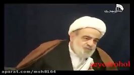 سوال شیعه در باره صحابه پیامبر اعظم صلی الله علیه آله