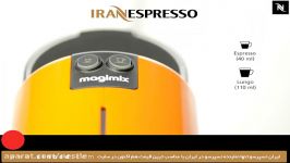 نسپرسو inissia خرید در httpiranespresso.com