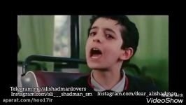 حضور علی شادمان در سینمای کلانتری غیرانتفاعی
