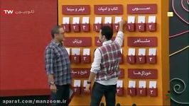 ادابازی امید نعمتی موضوع کتاب ادبیات خندوانه