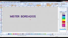 VIDEO Aprenda a fazer textos contornos no wilcom