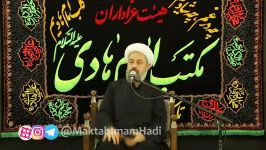 استاد حسین یوسفی  شیعه شدن علی ابن خالد سنی مذهب