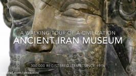 موزه ایران باستان Ancient Iran Museum by tourixt.com