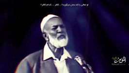 معجزه نشانه علمی قرآن درباره بیگ بنگ ، احمد دیدات