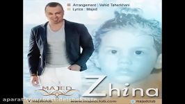 ماجد ژینا majed zhina