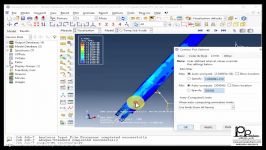 Aircraft Speed Brake آباکوس